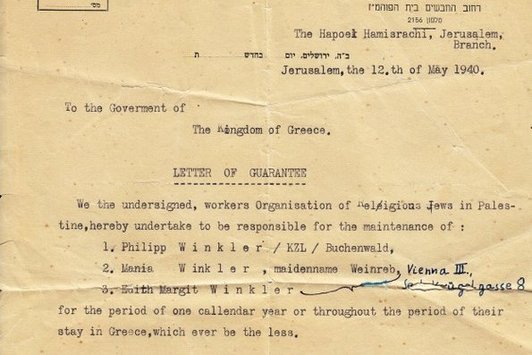 Der Alternativtext wird in Kürze eingefügt