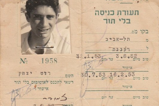 Ein Bild eines Passierscheines