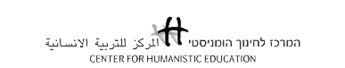 Center for Humanistic Education Logo